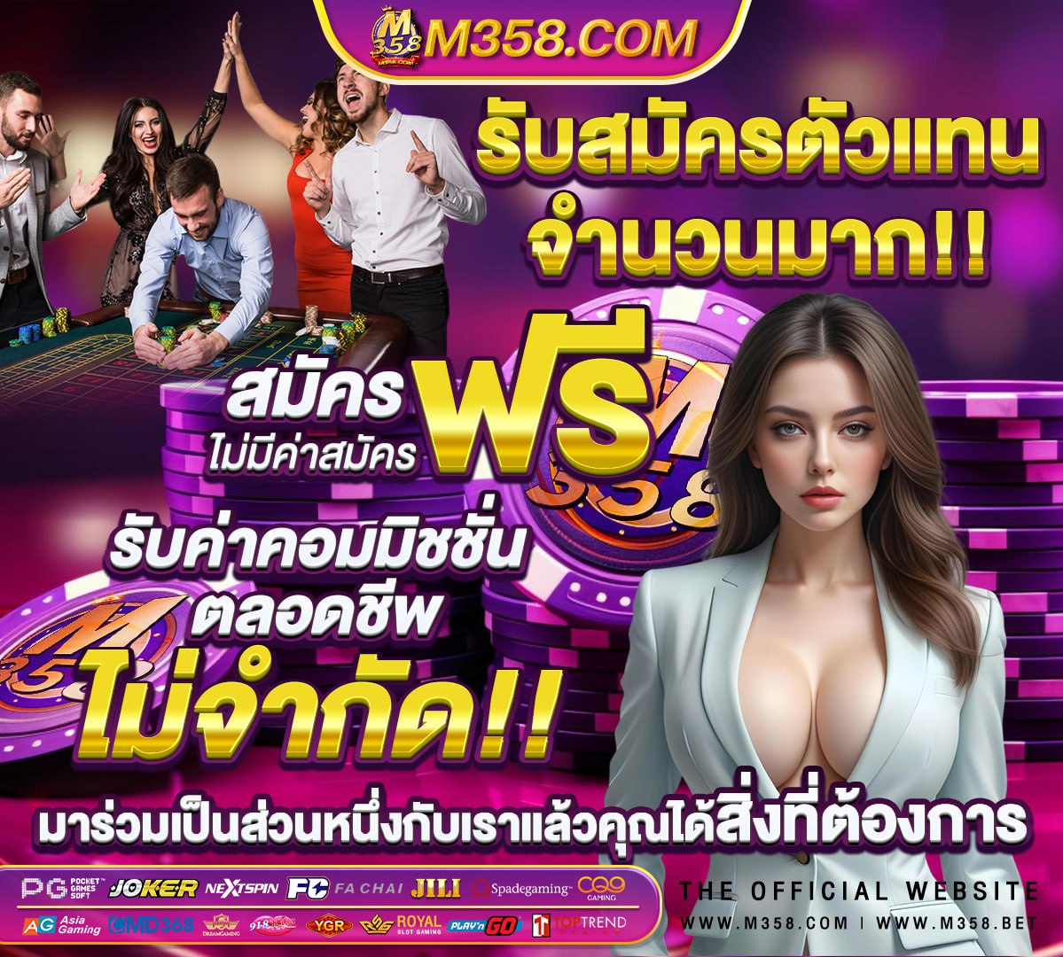 สล็อตเล่นฟรีpg